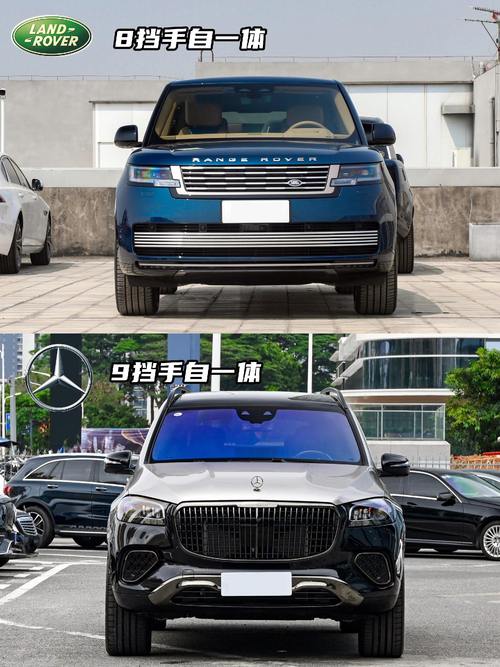 深圳301迈巴赫经典与现代的完美融合，路虎如何塑造独特的品牌形象